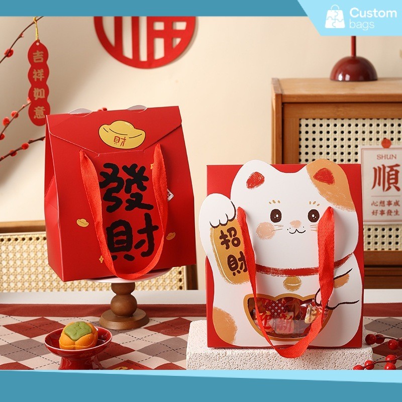Papperbag Imlek / Tas Imlek / Box Hampers Imlek / Box Imlek / Box Kue / Hampers Imlek / Box Coklat /