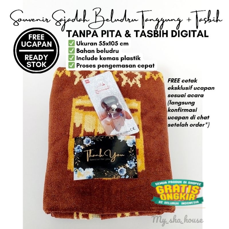 Souvenir SAJADAH BELUDRU TANGGUNG + TASBIH Parcel Sajadah Pengajian Tahlil Nikah Khitan Haji ulang t