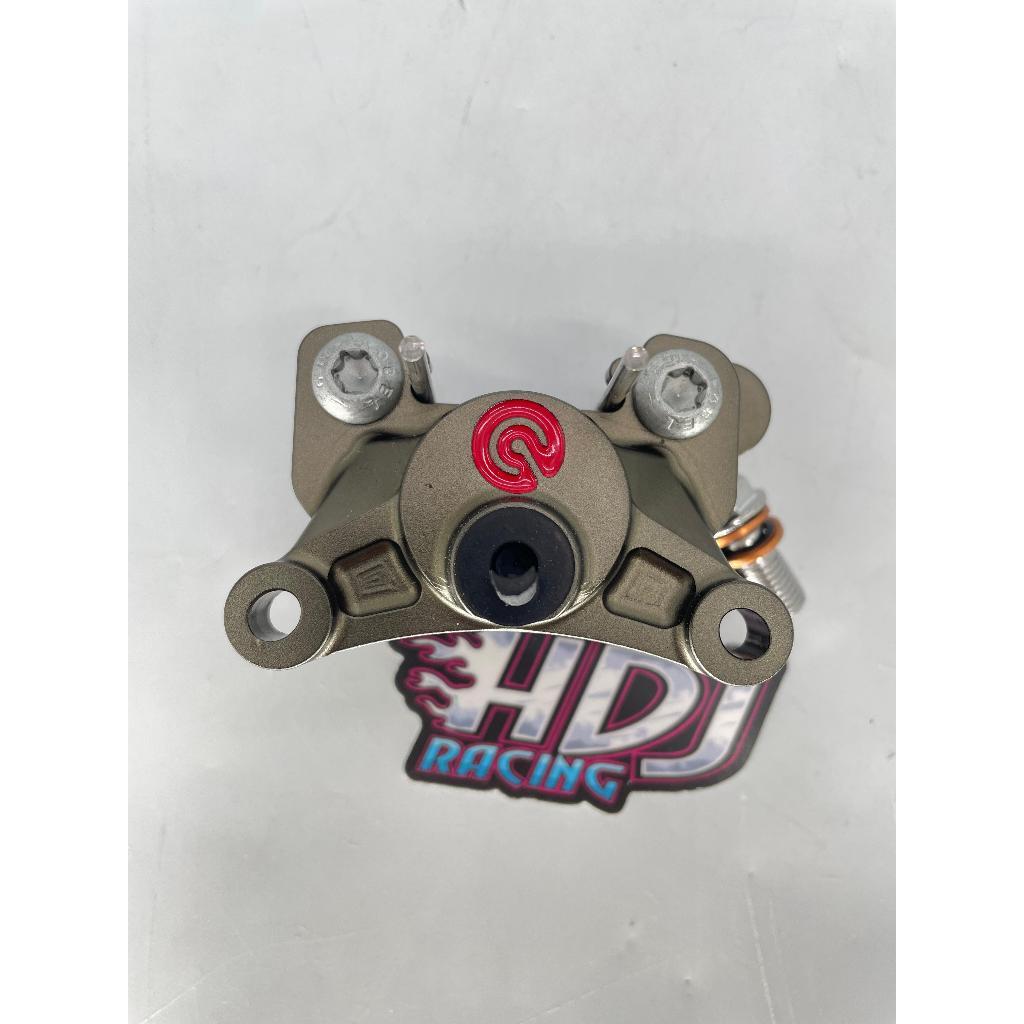 Kaliper Brembo 2P Mini | Universal