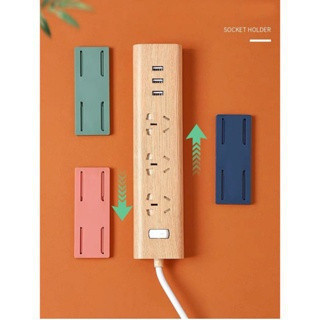 Gantungan Tempelan Colokan Stop Kontak / Stiker Bantu Holder Stop Kontak Tempel Dinding