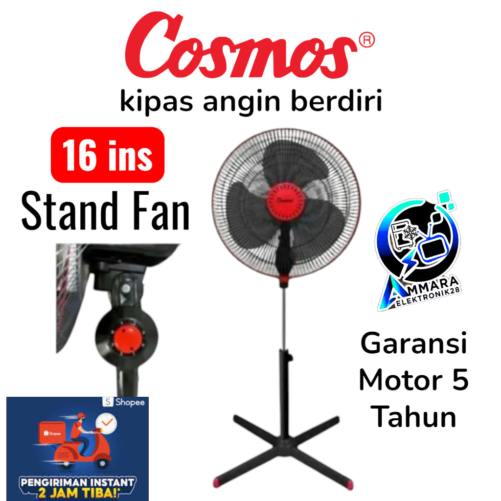 KIPAS COSMOS 16XDC