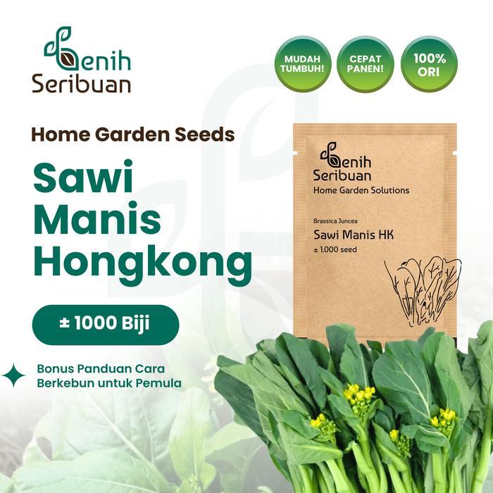 Benih Sawi Manis Hongkong - Benih Sayuran Seribuan - PREM SAWI MANIS HK