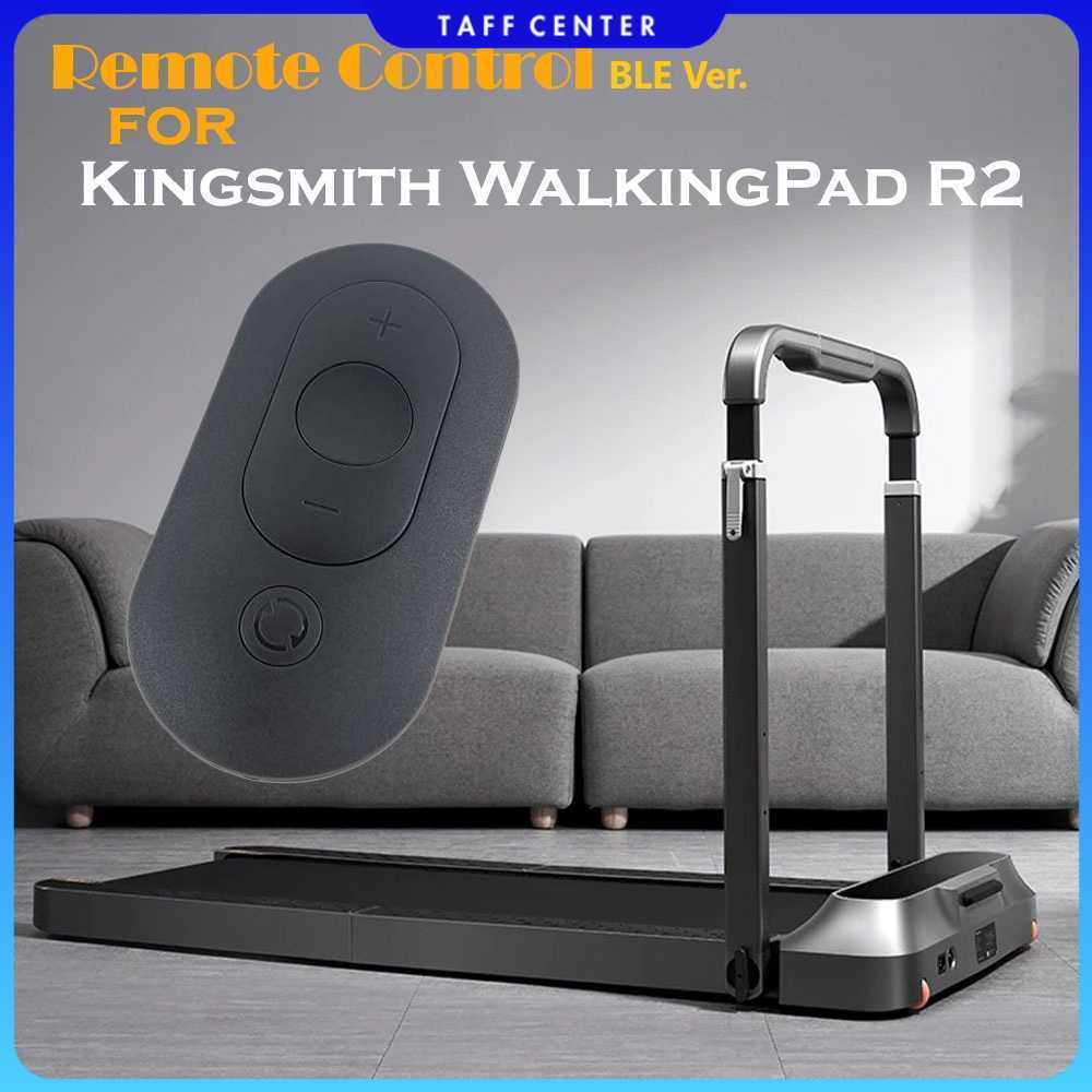 Kingsmith Remote Control for Kingsmith WalkingPad R2 - BLE