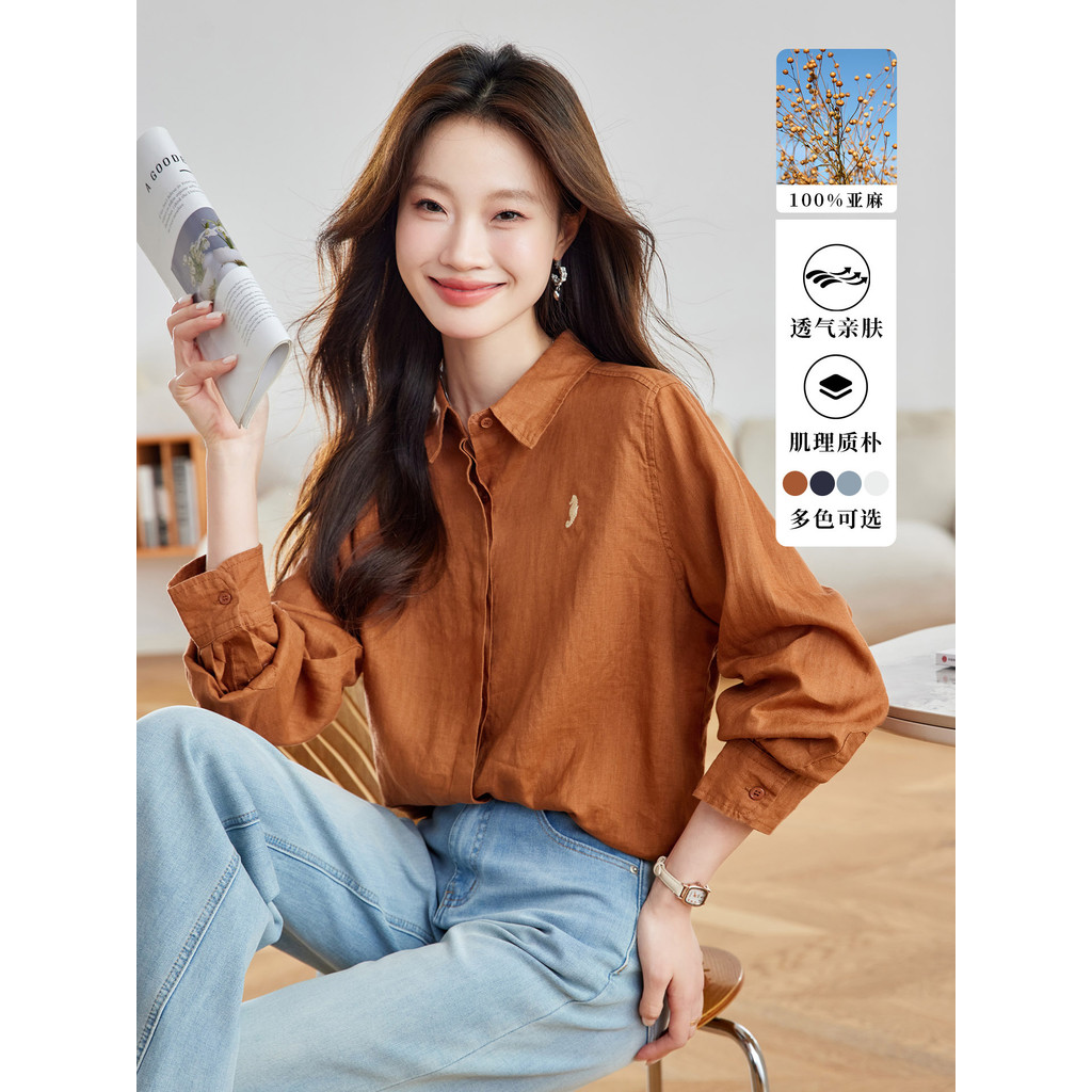 Cotton Ball Linen Long Sleeve Shirt for Women, Spring and Autumn New Embroidered Hippo Regular Shoul