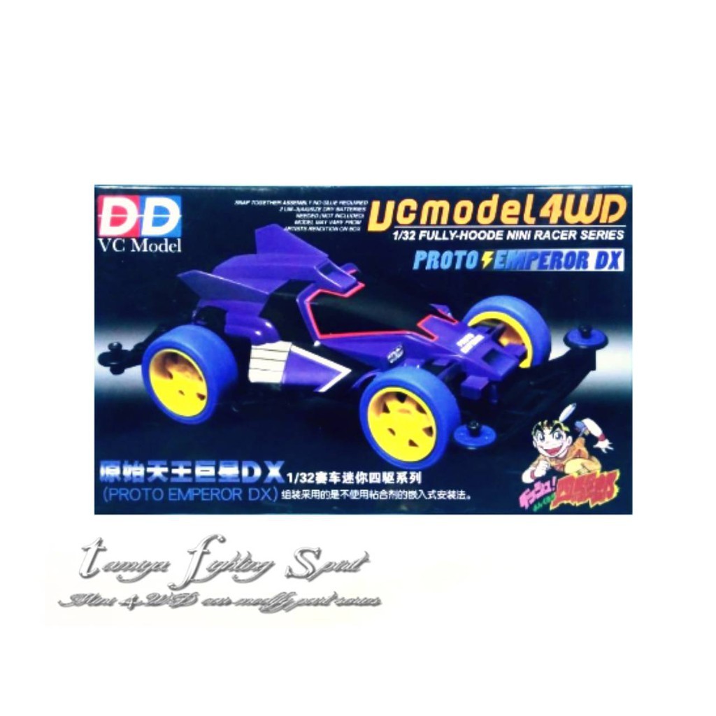 Tamiya DD Proto Emperor Mini 4WD Tz Chassis - VCDASHDX