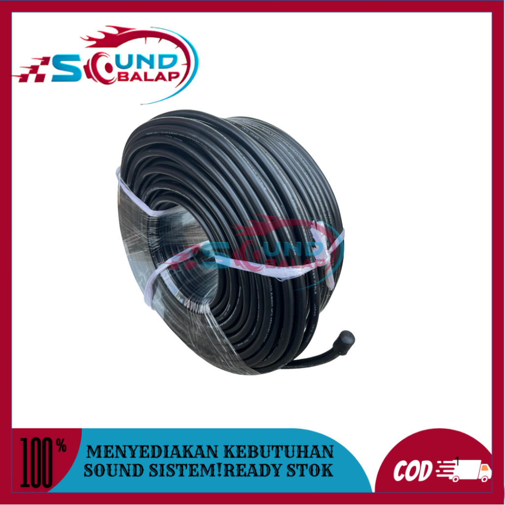 Kabel Speaker 2 x 2.5mm Mogami 2911 Mogami Original