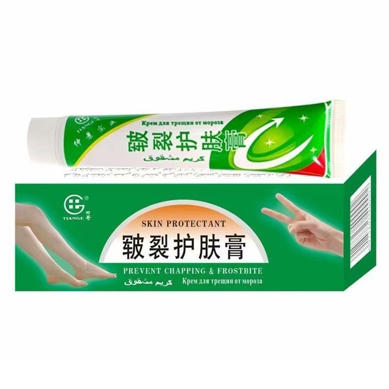 Salep Krim Ampuh Obat Kaki Rayapan Tumit Pecah Pecah Gatal Jamur Dan Kulit Kering