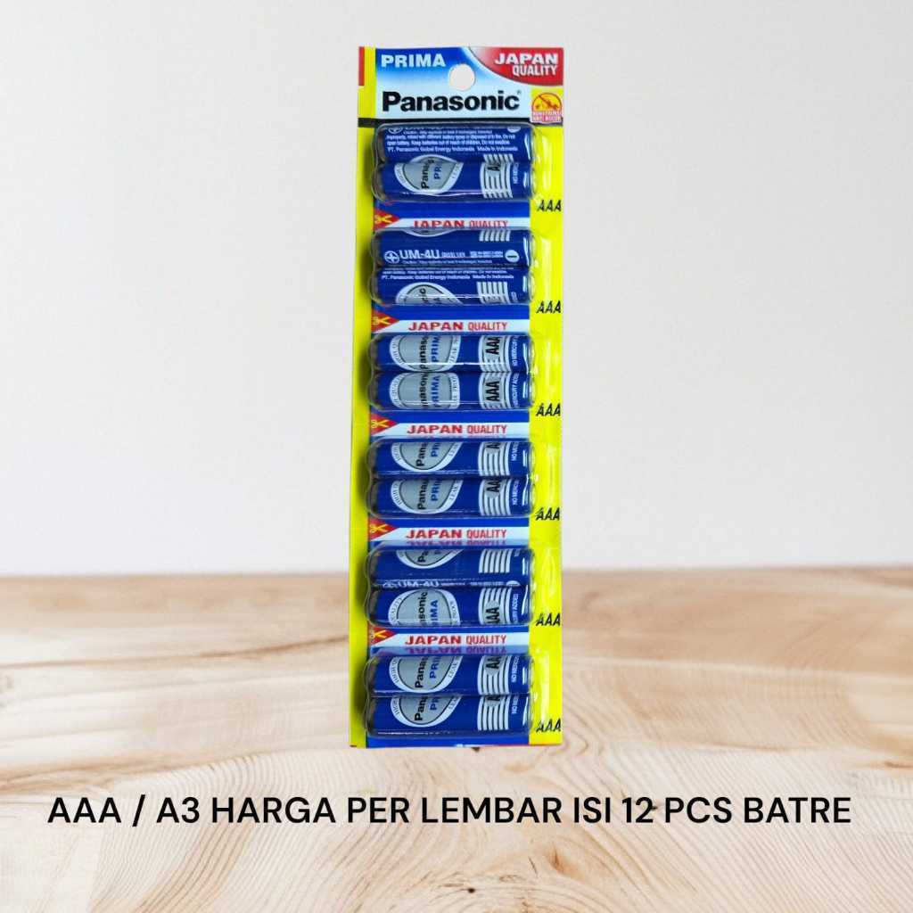 BATERAI PANASONIC AA AAA 12 PCS RENCENG JAPAN QUALITY BIRU HYPER UM-3U/1B12 UM-4U/2B/12