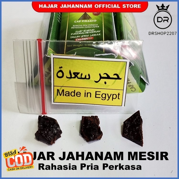 Hajar Jahanam Batu Padat Original Mesir Kualitas