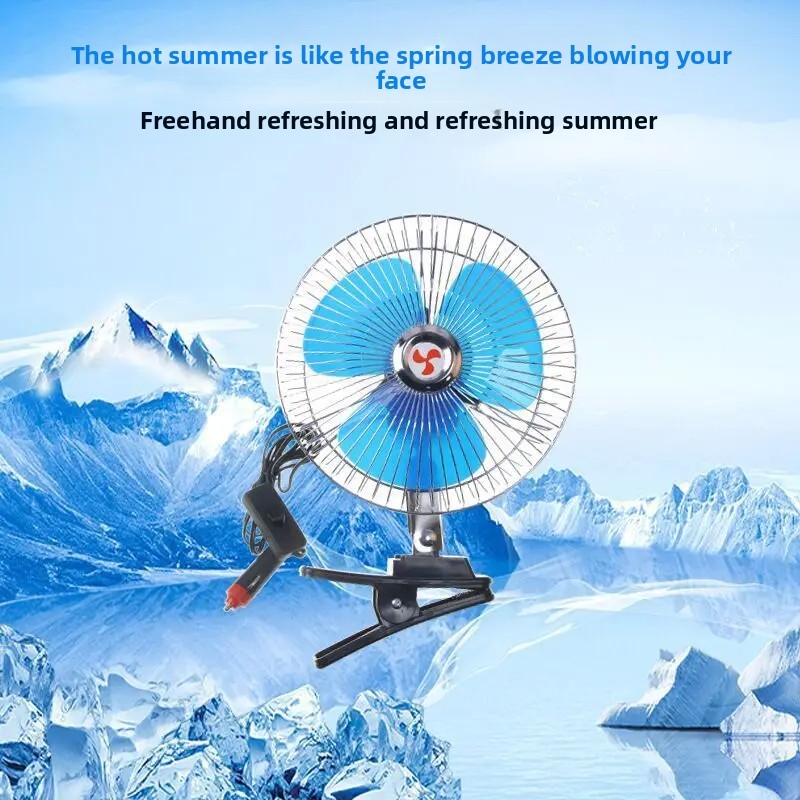 Kipas Mobil 12V24V Cangkang Besi 10 Inci, Kipas Pendingin Mobil Truk Besar, Osilasi Angin Kuat, Akse