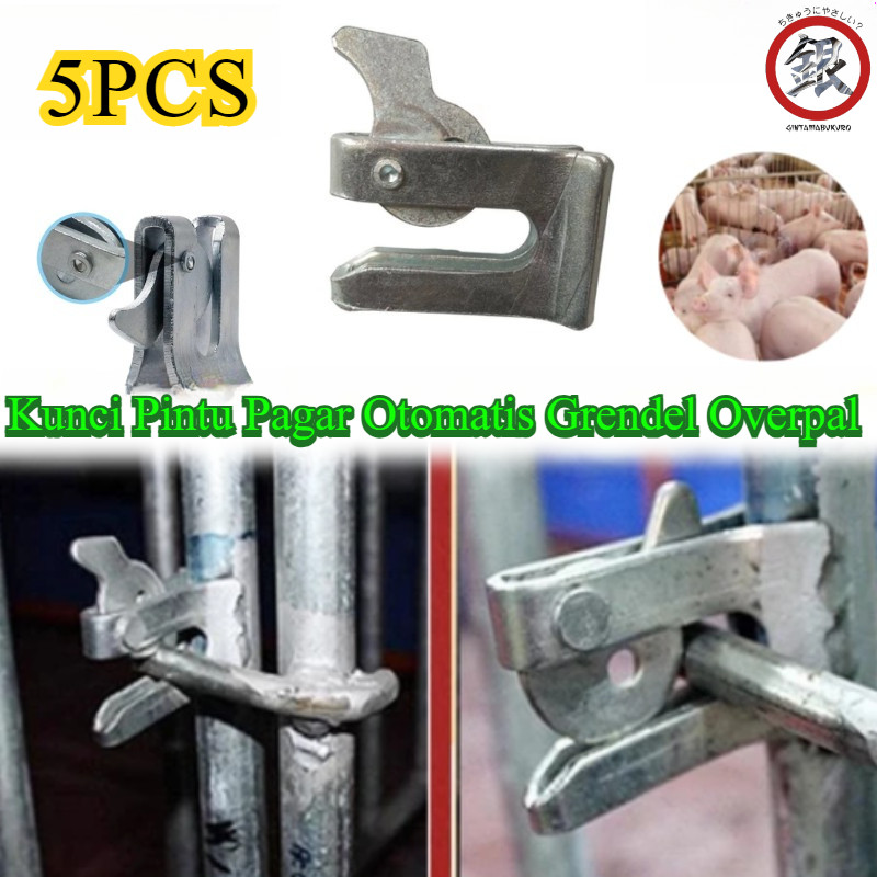 5PCS Kait Kunci Pintu Pagar Otomatis/ Kunci Selot Pintu Otomatis/ Kunci Pintu Pagar Otomatis Grendel