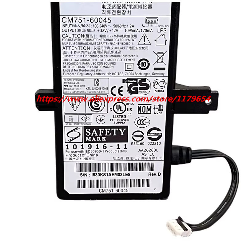 CM75160045 32V 1095A 35W AC Adapter Charger for HP OfficeJet Pro 8610 8620 8625 863 Printer Power Su