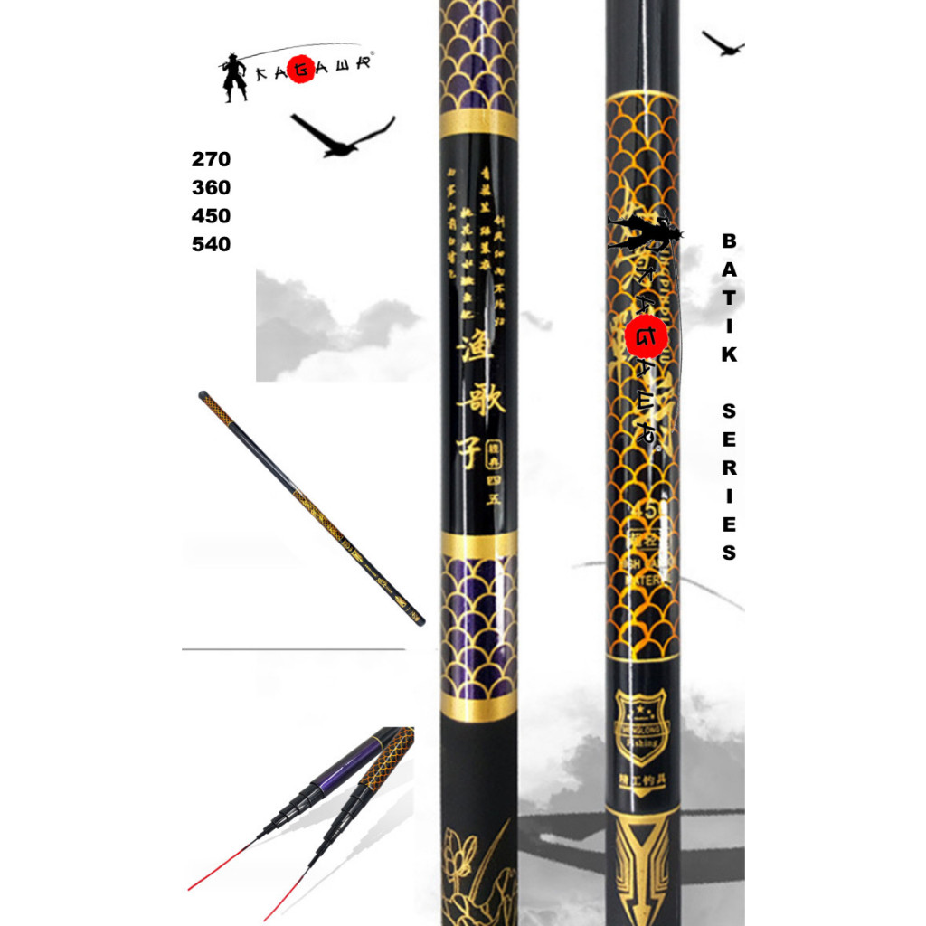 TERBARU Joran Tegek Kagawa Batik 540 Carbon Medium hard