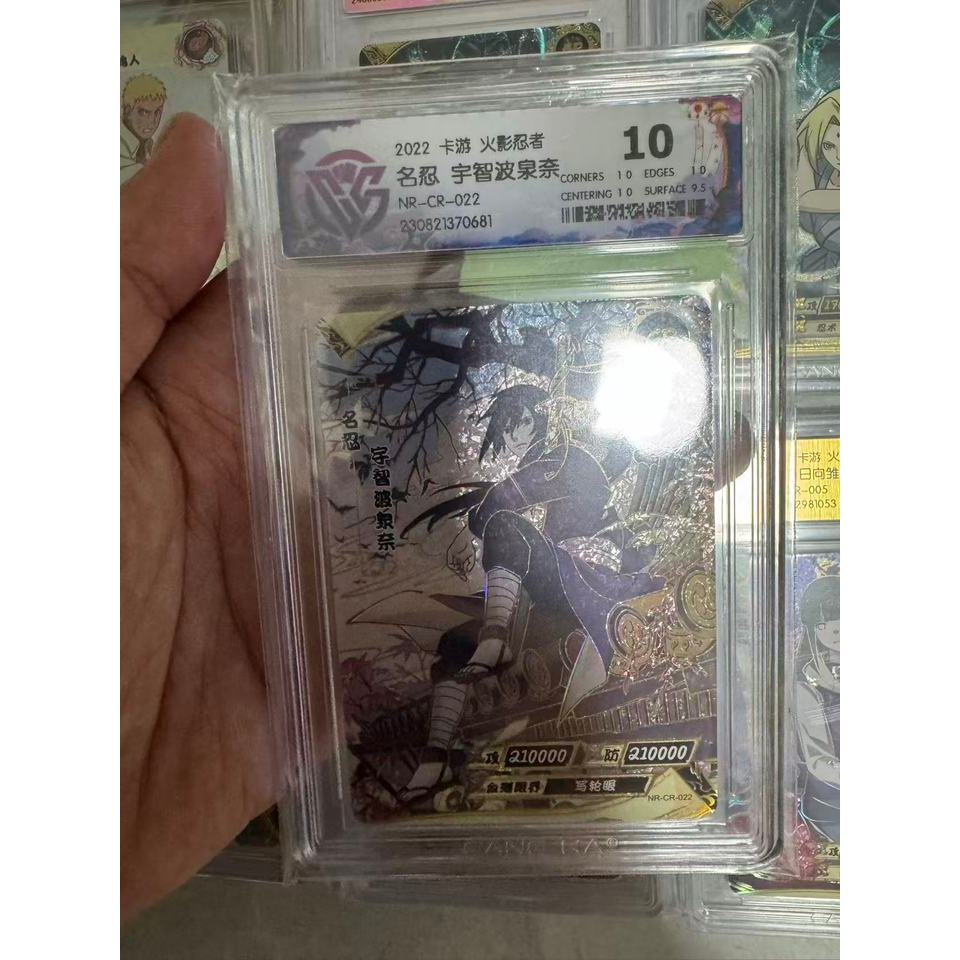 KAYOU Naruto Card CR NR SE SE XR Card  Graded Cards Rating Cards Rare Tsunade  Card Boy Toy Gift