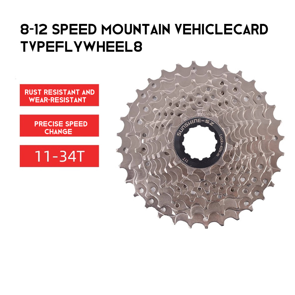 MTB Bicycle Cassette 8/9/10/11/12Speed Freewheel 32/36T/40T/42T/46T/50T/52T Sprocket HG Structure Fl