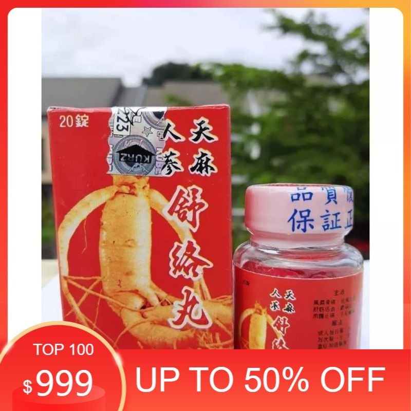 Best Produk COD . HERBAL MAKASSAR | Red Ginseng |Ginseng merah. Tien Ma Su Lo Wang Toko Obat Cina