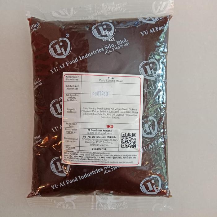 Yu Ai Pandan 1kg/ Yu Ai Red Bean 1kg/ Yu Ai Paste Filling - Red Bean 1kg