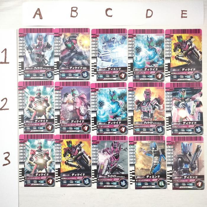 CARD KAMEN RIDER GANBARIDE DECADE MASKED RIDER  BANDAI JAPAN ORI