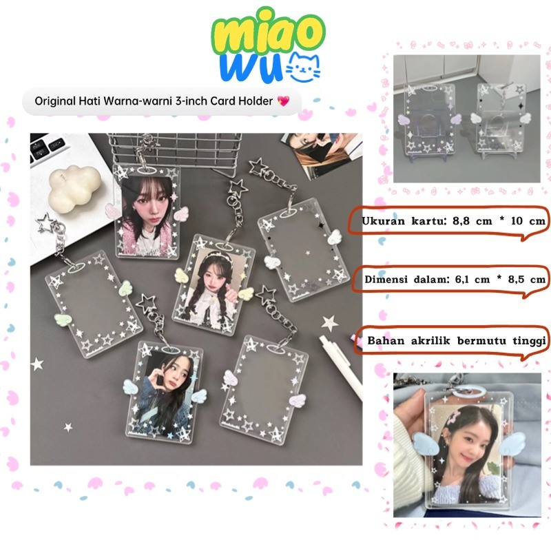 Photocard Pc Holder / Akrilik photocard keychain /  acrylic photocard holder