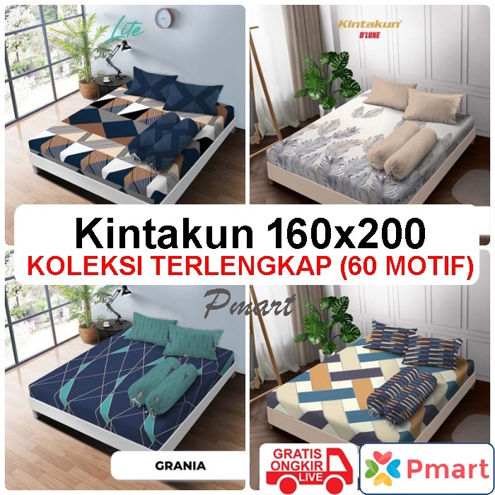 SPREI KINTAKUN 160x200 LITE / SPREI KINTAKUN QUEEN LITE / SPREI KINTAKUN DELUXE