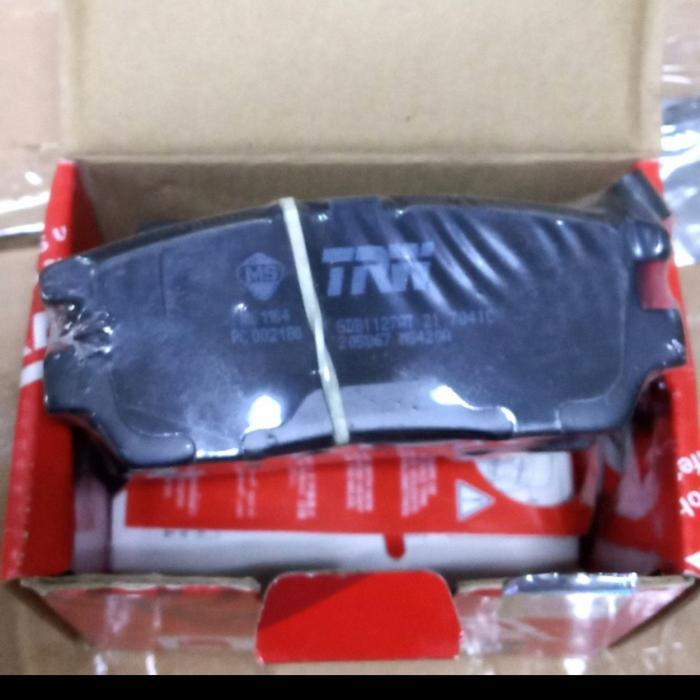 Kampas rem belakang Pajero V43 brake pads belakang pajero v43 1995 3000cc bermutu
