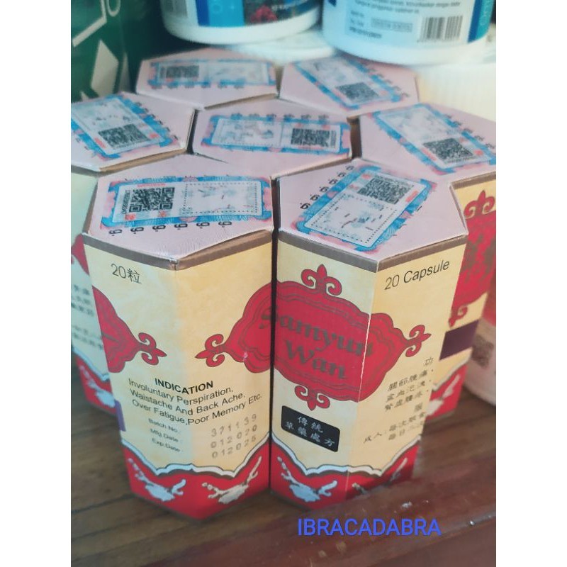 SAMYUN WAN SAMYUNWAN BARCODE DAN NO BARCODE OBAT HERBAL CINA OBAT PENGGEMUK BADAN SUPLEMEN KESEHATAN