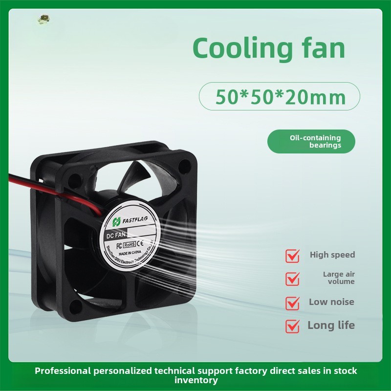 5020 5V 12V 24V 5cm/CM Printer Moxibustion Device Power Supply Cooler arger Fan