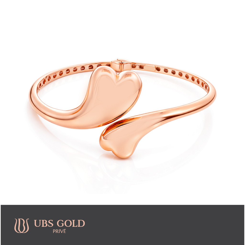 UBS Gold Gelang Emas - Edg0269 - 17K