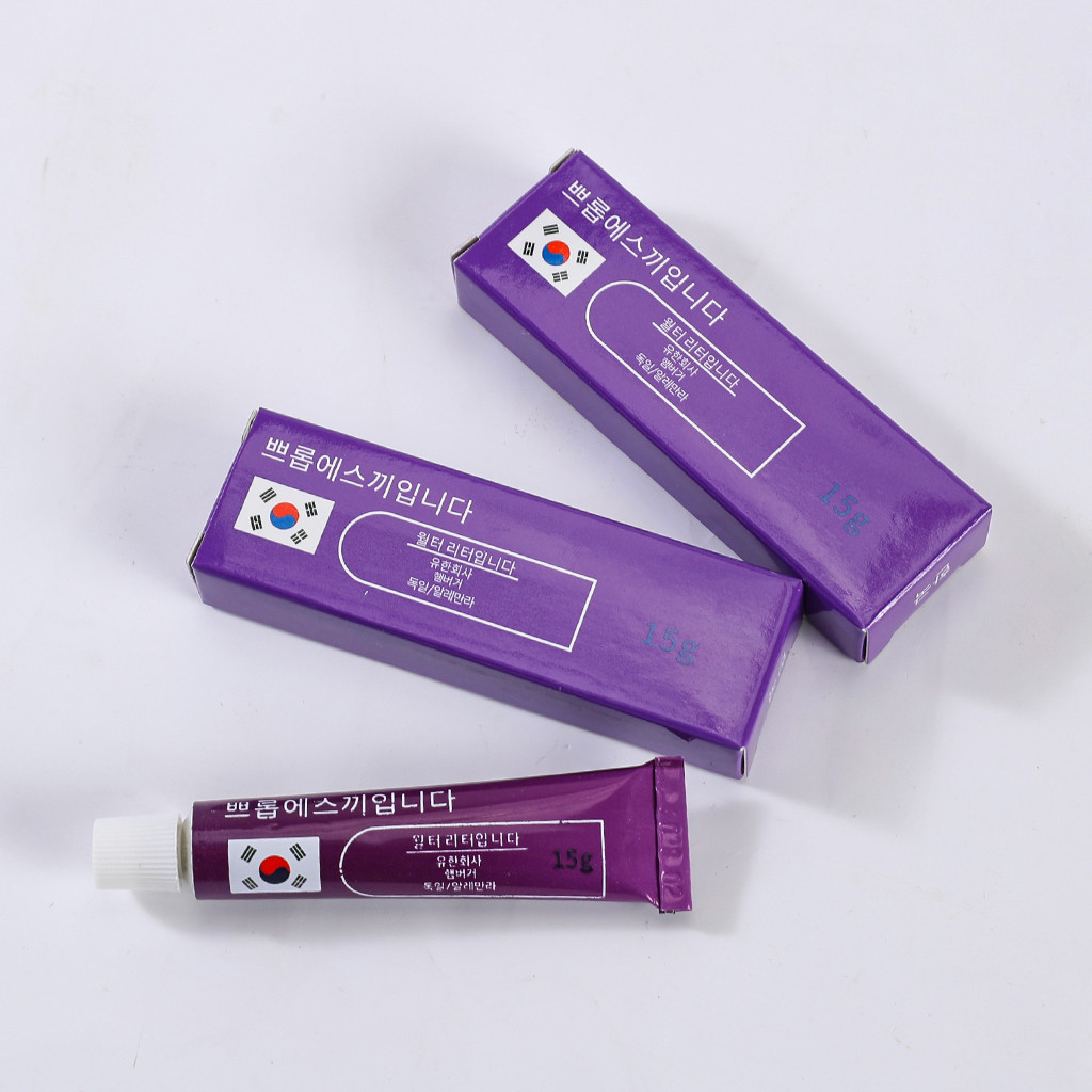 Walter Ritter - Krim Beauty untuk Sulam Tato Alis dan Bibir