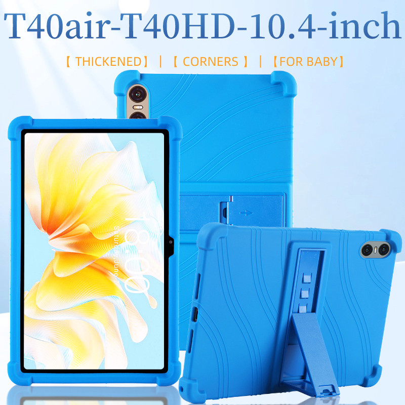 Case for Teclast T40Air 10.4 in Tablet Kids Friendly Silicon Stand Cover for Teclast T40HD 10.4 Tabl