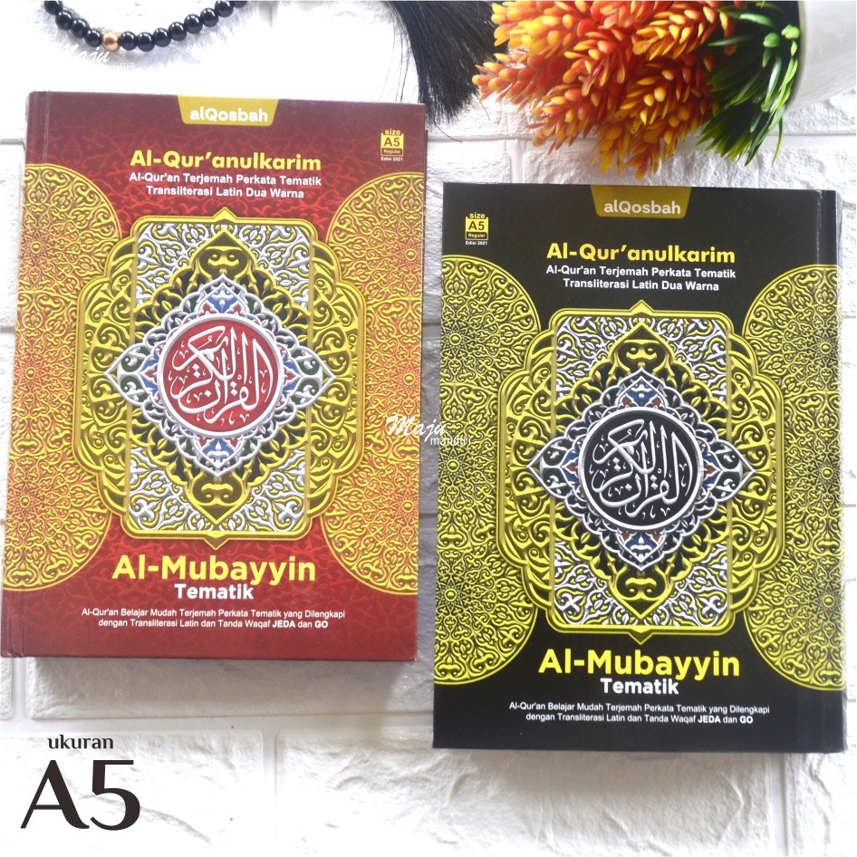 Al Quran Latin Terjemahan Lengkap 30 Juz Hafalan Super Mudah 2 Warna Al Mushowwir