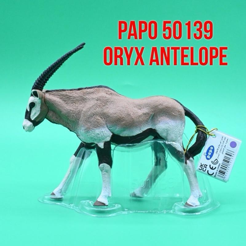 PAPO 50139 | Oryx Antelope Antelop Sabre Sabre Horned Antelope Gemsbok Oryx Gazella  | Mainan Figure