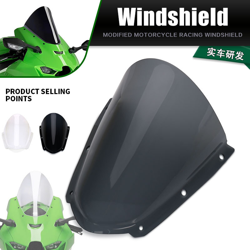 Motorcycle Windscreen Windshield Wind Deflectors Shield Protector For ZX10R ZX10RR ZX-10R ZX-10RR ZX