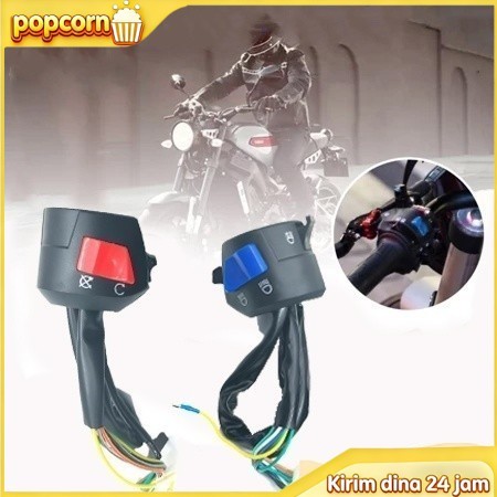 Saklar Holder Set Kiri Kanan TIGER Lama TIGER 2000