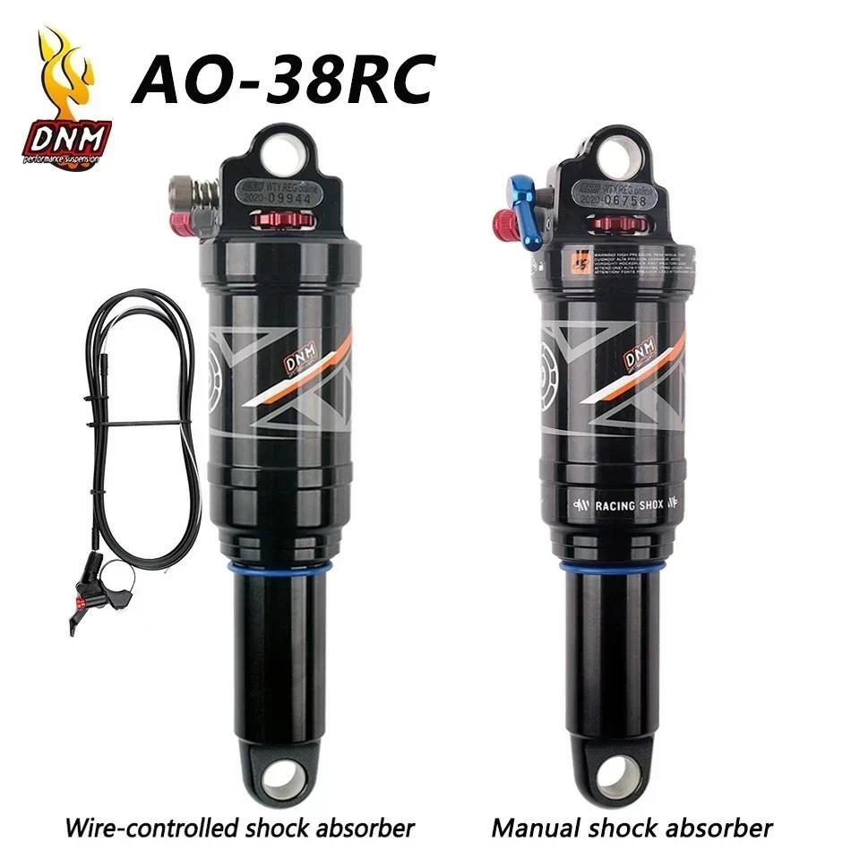 DNM Air Rear Shock Air Pressure Adjustable 165/190/ 200mm AO-38RC Soft Tail Frame Folding Bike MTB R