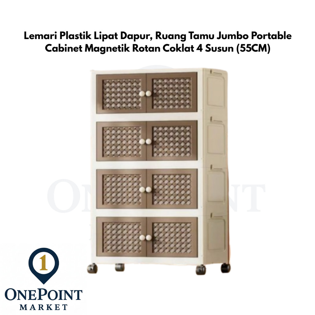 Lemari Plastik Lipat Dapur, Ruang Tamu Jumbo Portable Cabinet Magnetik Rotan Coklat 4 Susun (55CM)