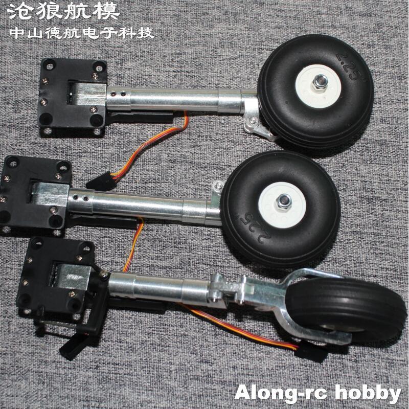 Nose or Main or Full set Retractable Damping Kneeling Landing Gear with 2.25Inch PU wheel for 3-6kg 