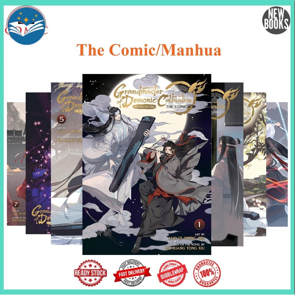 Grandmaster of Demonic Cultivation: Mo Dao Zu Shi (The Comic/Manhua)