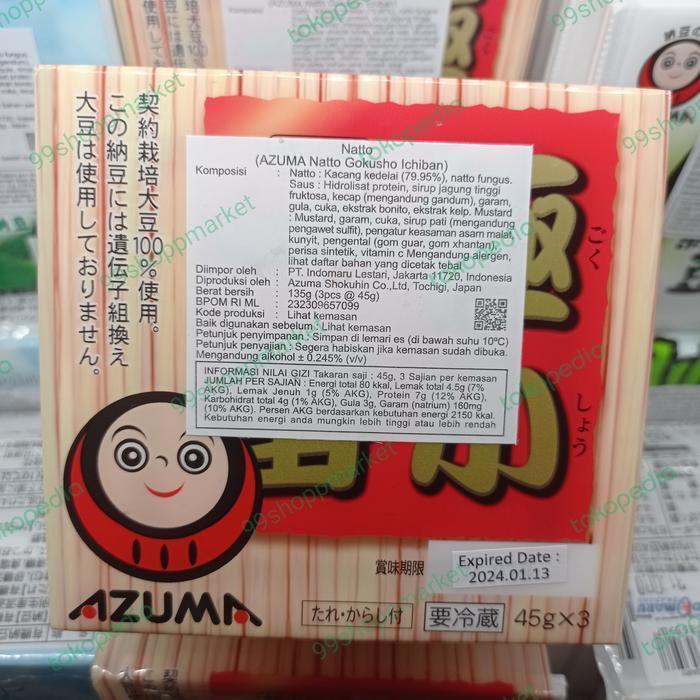 Natto Azuma Gokusho ichiban Kacang kedelai 135 gr