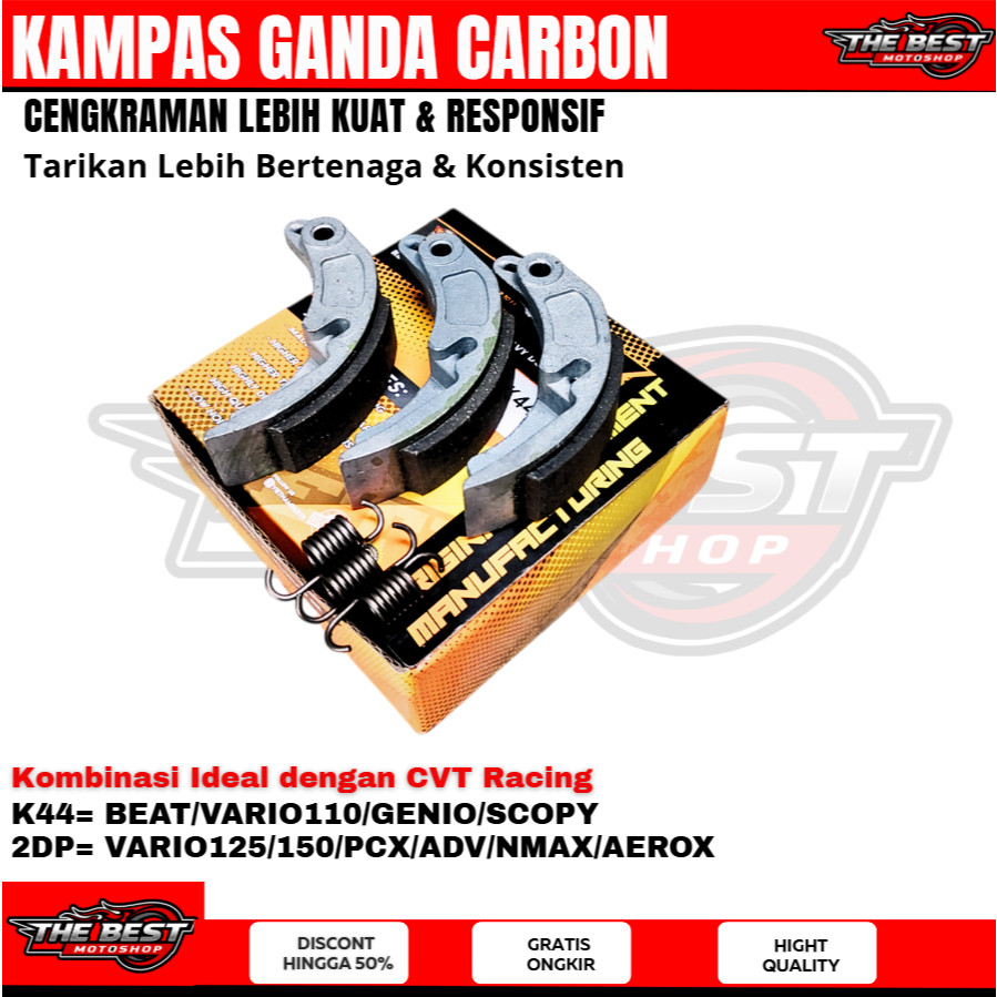 SUNMORNING    KAMPAS GANDA BEAT KRAMIK KODE K44 KAMPAS GANDA NMAX 2DP CARBON KEVLAR ALL MOTOR KAMPAS