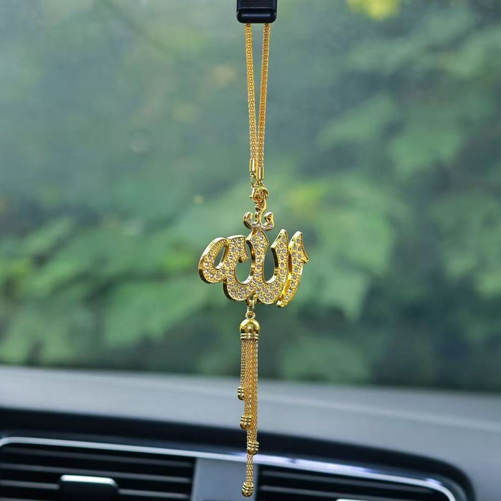Gantungan Spion Mobil Kaligrafi Allah-Muhammad Lapis Emas Aksesoris Dekorasi Mobil Gantungan Spion L