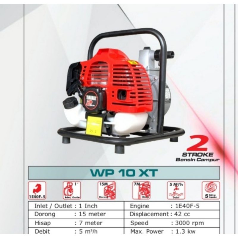 POMPA Mesin pompa air alkon 1 inch 2tak yamamax pro WP10XT