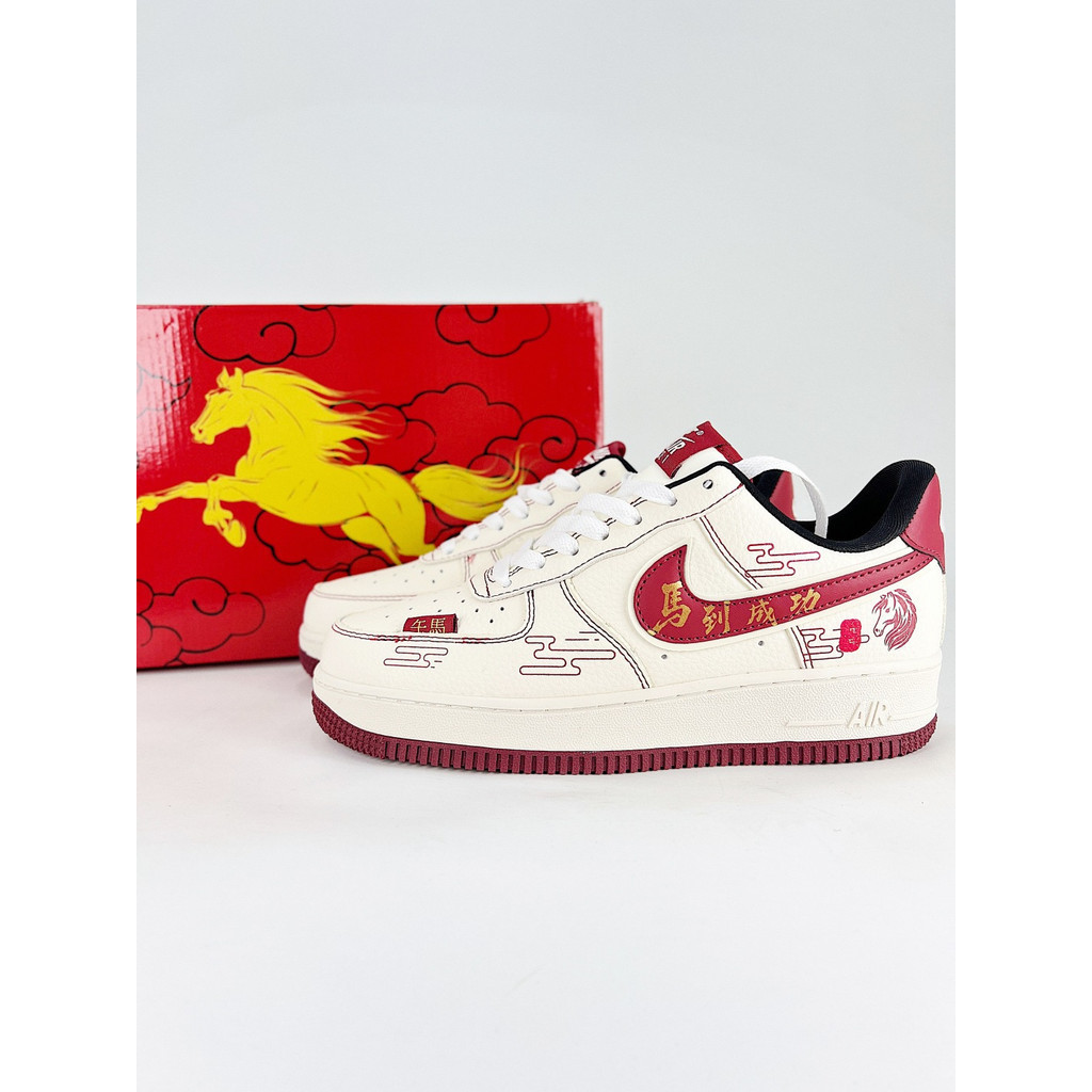 Nike AF1 07 Low Tahun Kuda Victory Edition Premium Original