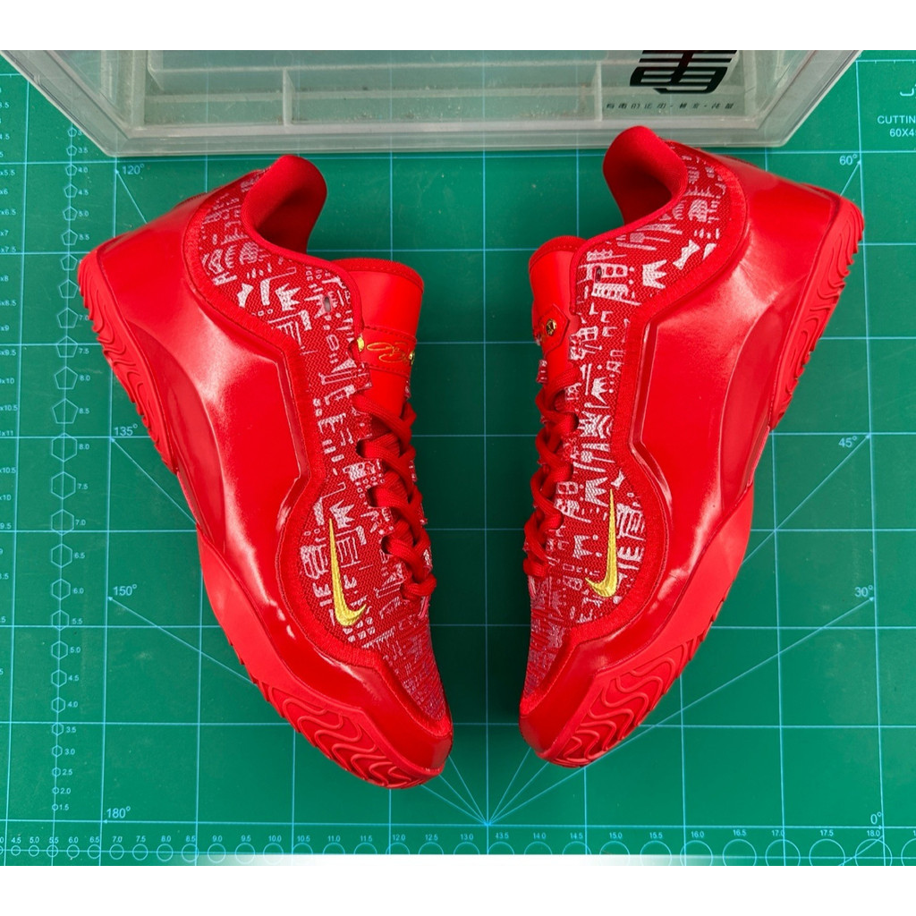 Nike Lebron 23 XXIII Sepatu Basket Pria Wanita Full Size ZoomX