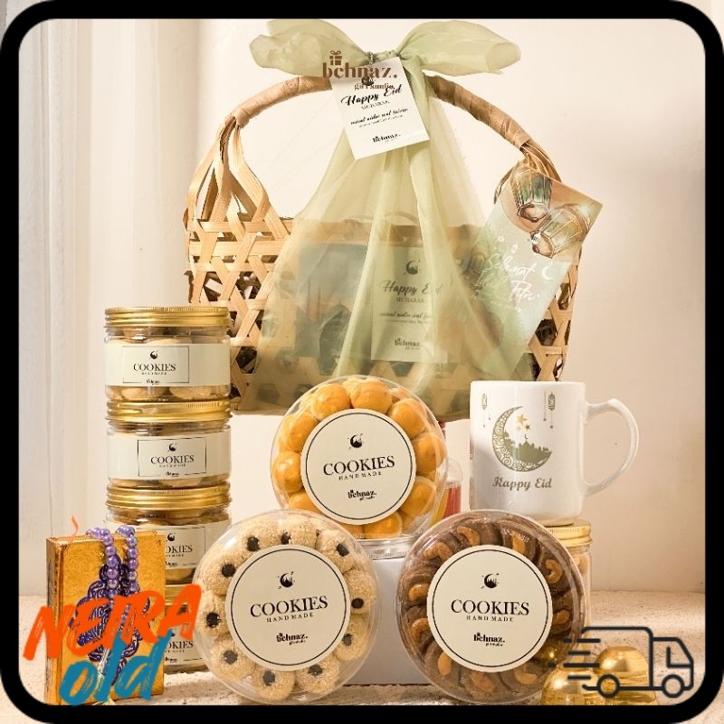 [ROTAN BAG] READY SIAP KIRIM Hampers Lebaran Idul Fitri / Hampers Ramadhan / Tas Hampers Lebaran / T