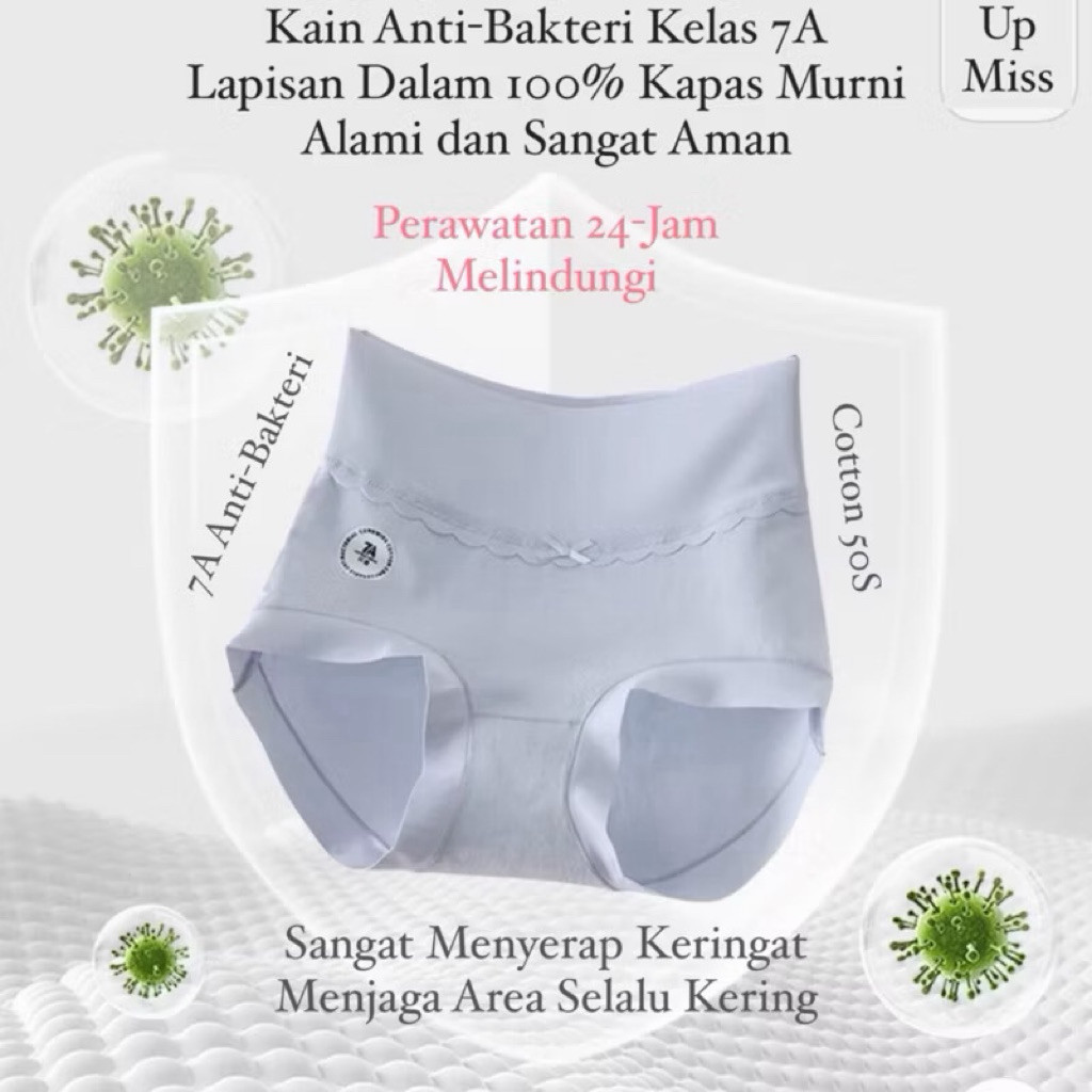 3PCS CD HIGH WAIST PREMIUM COTTON 100% ANTIBAKTERI SUPER SOFT OREO CD SEAMLESS ANTI NYELIP PANTIES S