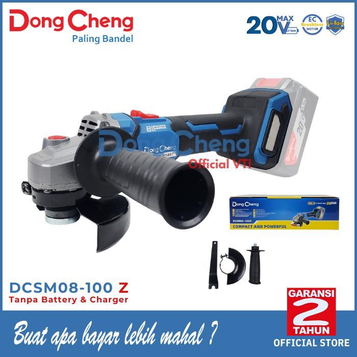 DongCheng DCSM08-100 Z Mesin Gerinda Baterai Cordless Brushless Angle Grinder 4" 20V UNIT ONLY