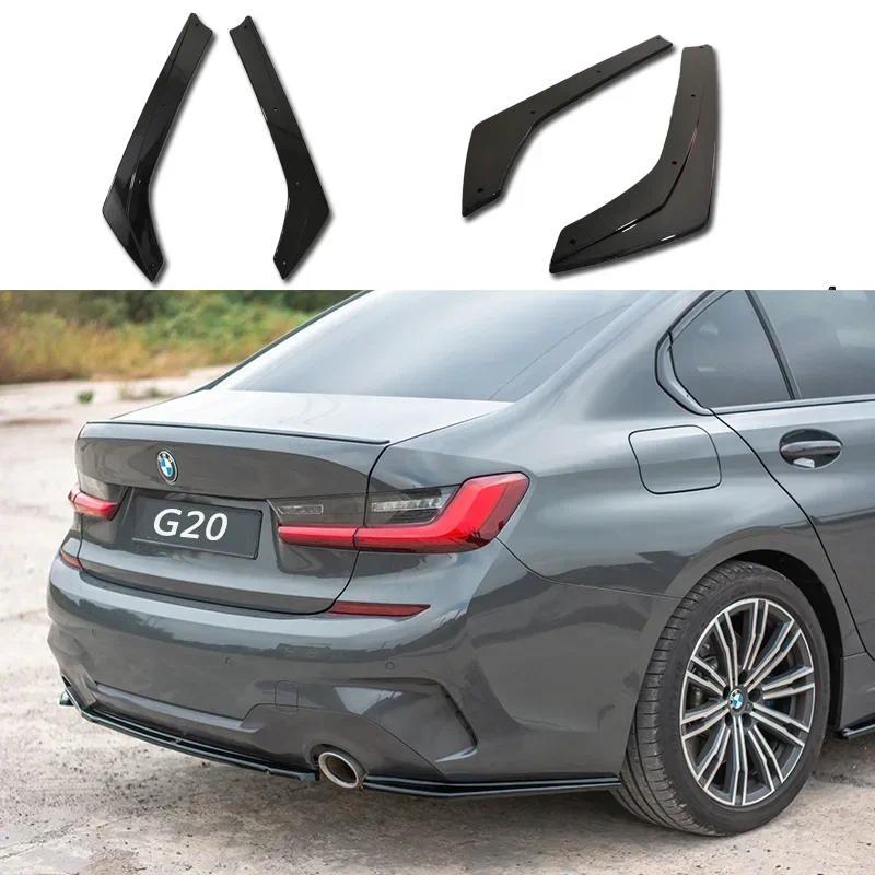 For BMW G20 G28 Car Rear Bumper Lip Spoiler Splitter MAXTON Style Side Air Vent Outlet Covers 2020 2