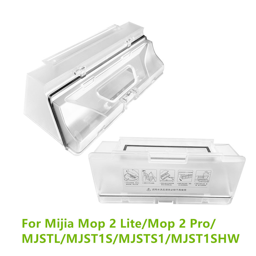 Dust Bin Box For Mijia Mop 2 Lite/Mop 2 Pro/MJSTL/MJST1S/MJSTS1/MJST1SHW Robot Vacuum Cleaner Access