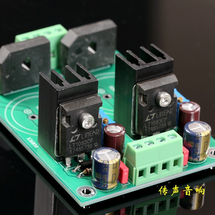 Lingte  LT1083CT high current (75A) dual channel stabilized power supply board